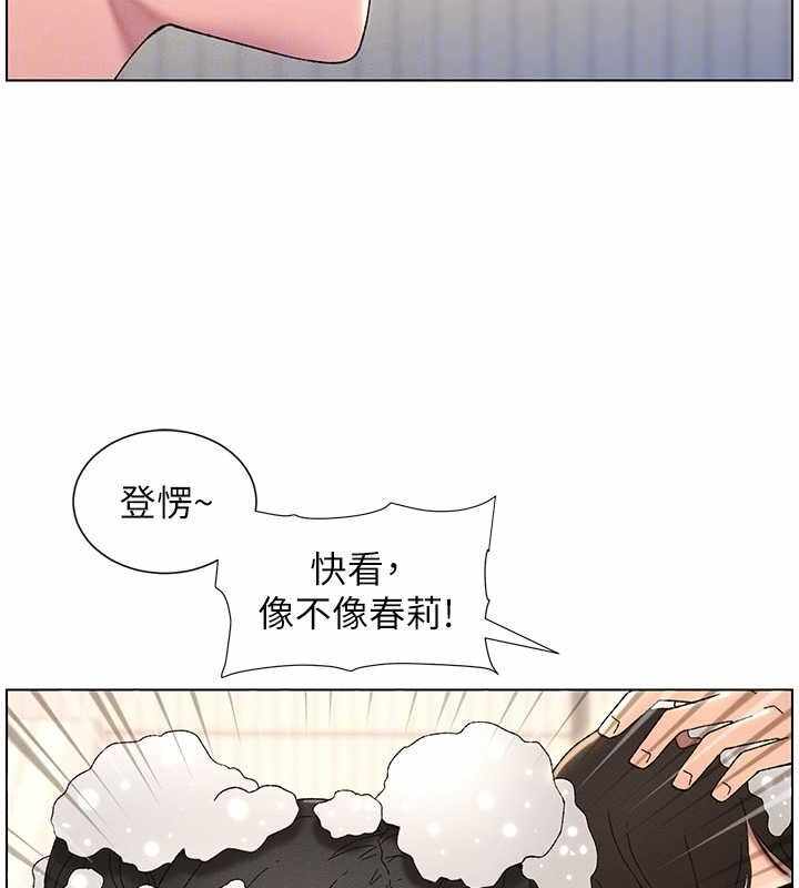第71张