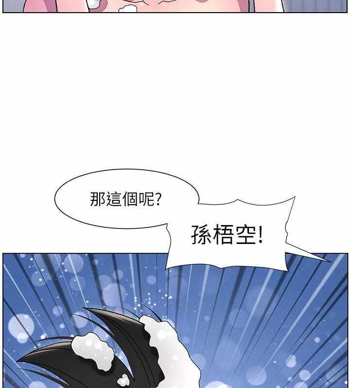 第77张