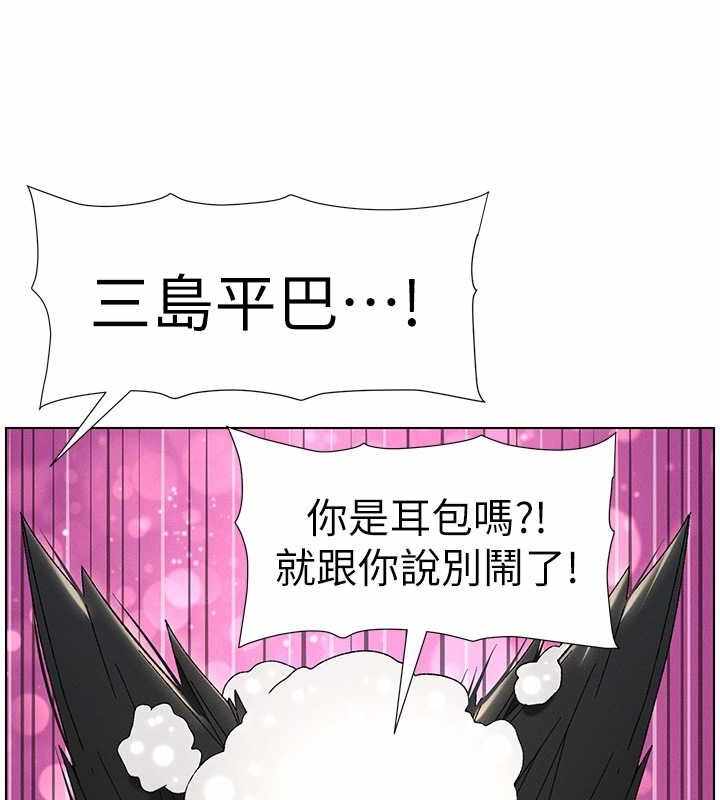 第87张