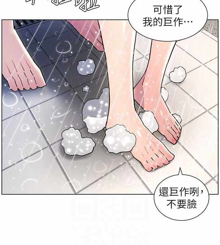 第96张