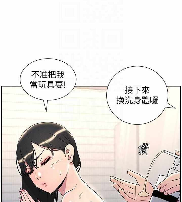 第98张
