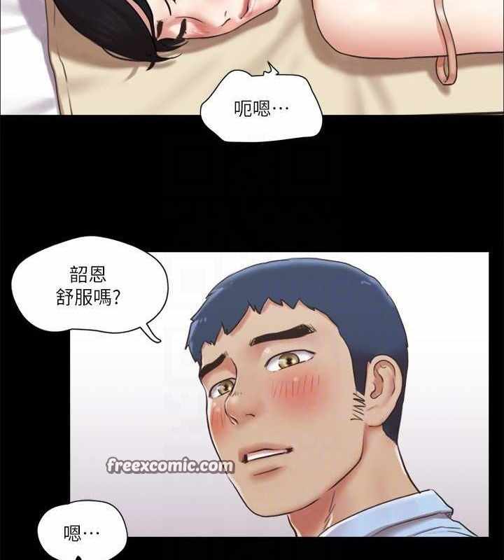 第31张