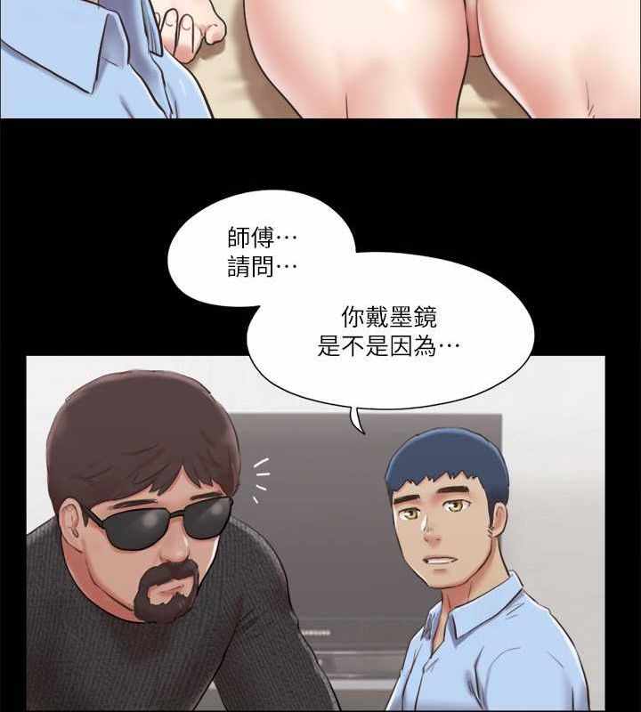 第33张