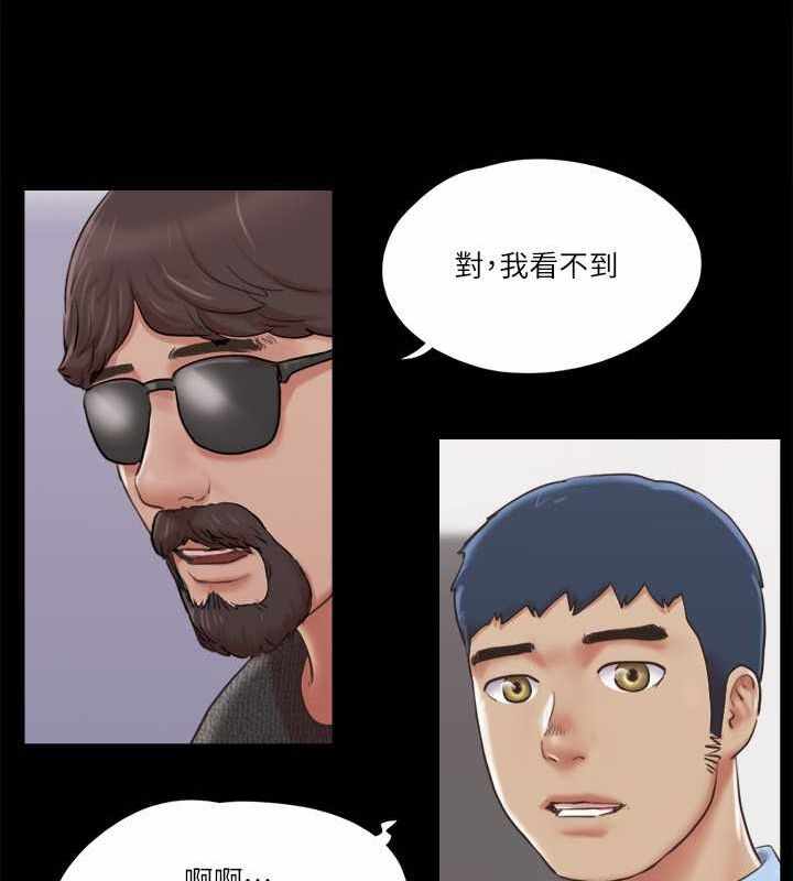 第34张