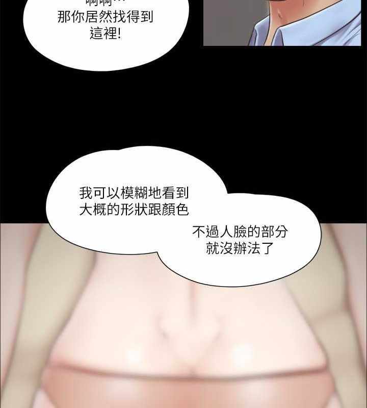 第35张