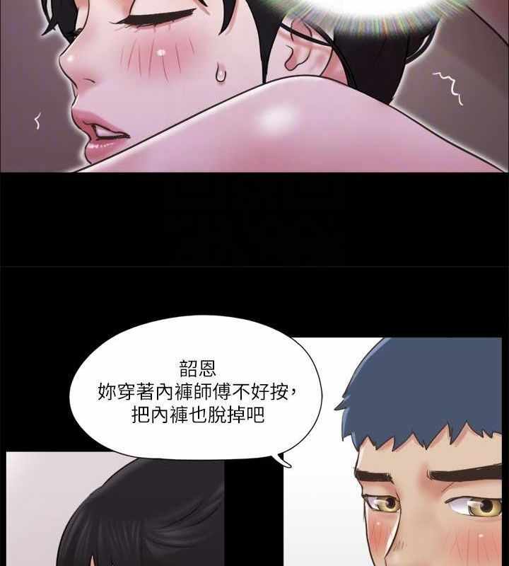 第44张