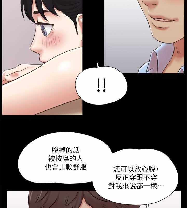 第45张
