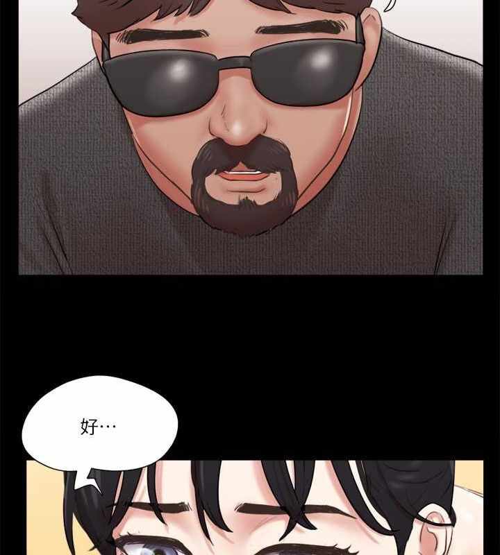第46张