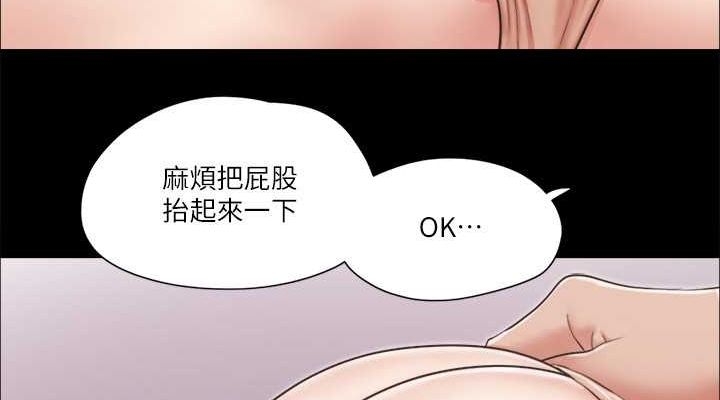 第48张