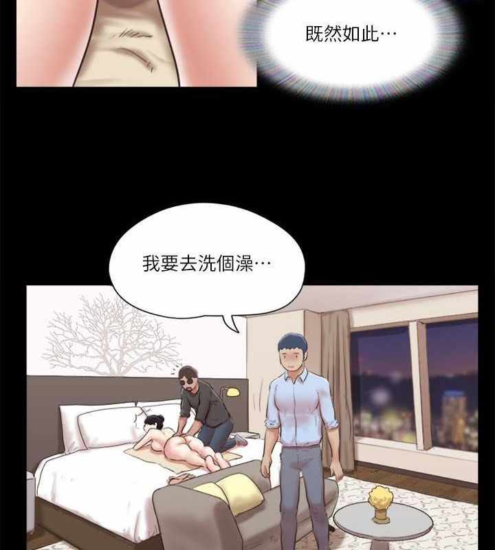 第54张