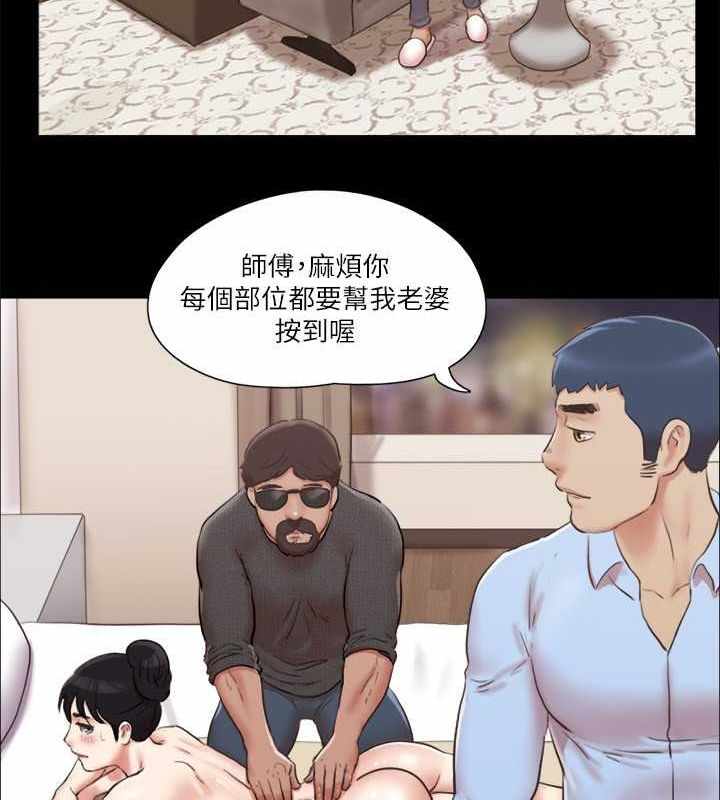 第55张