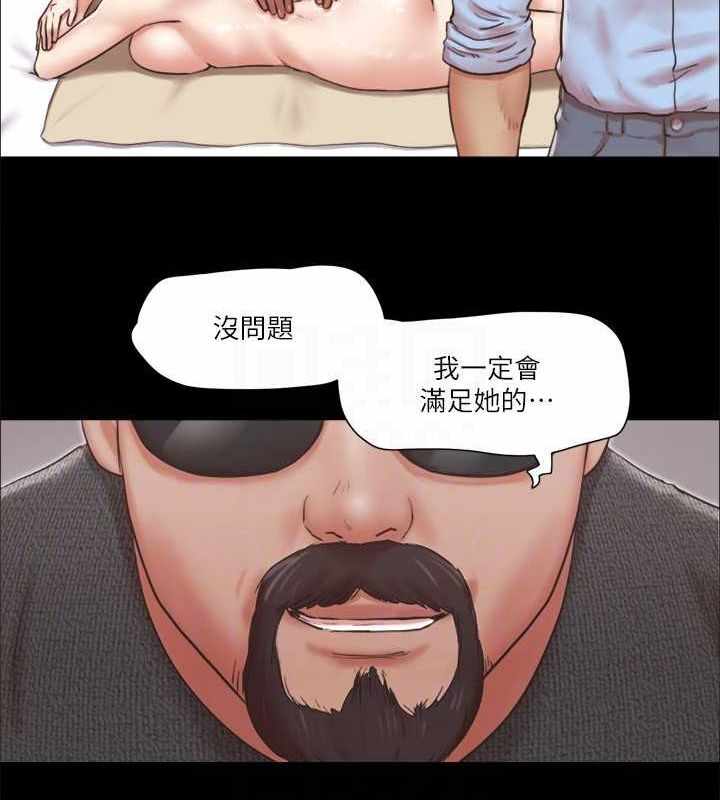 第56张