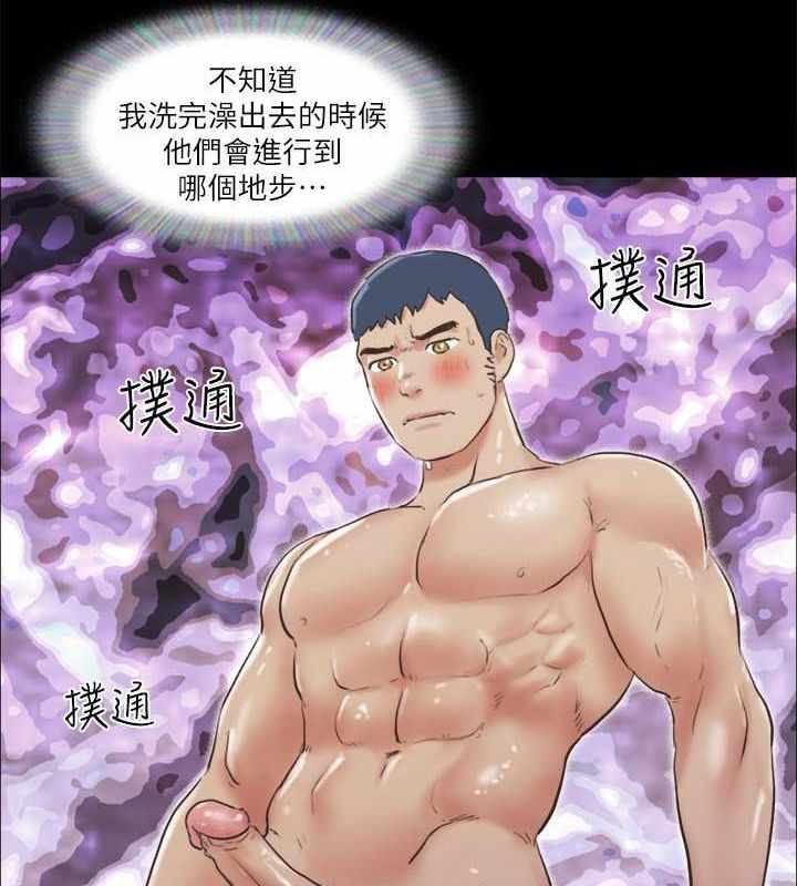 第60张