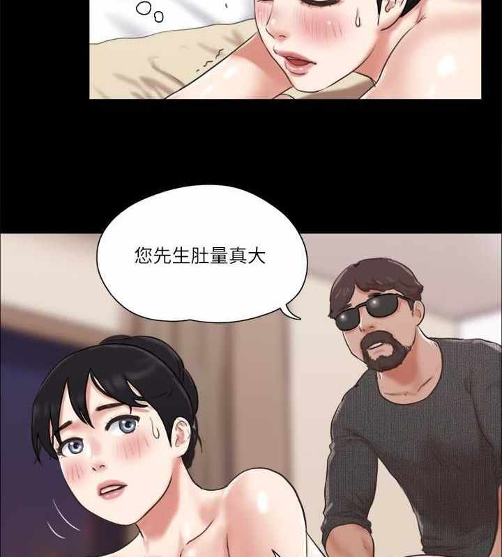 第70张