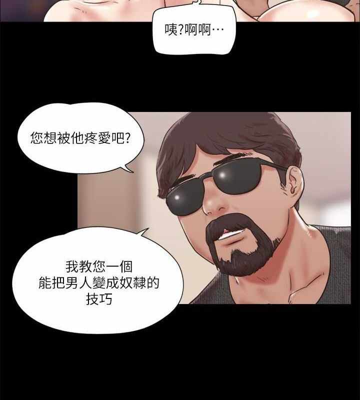 第71张
