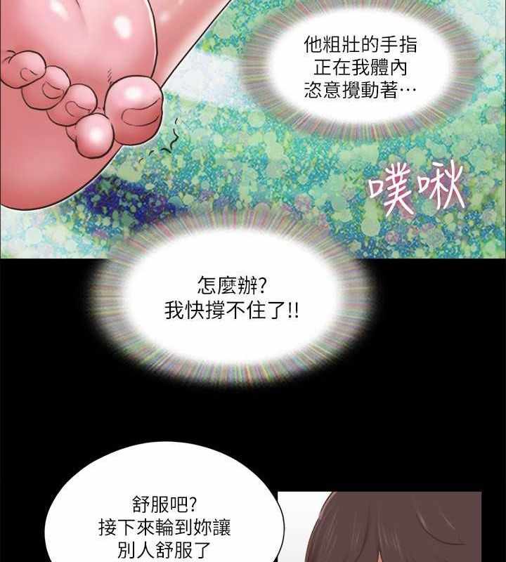 第78张