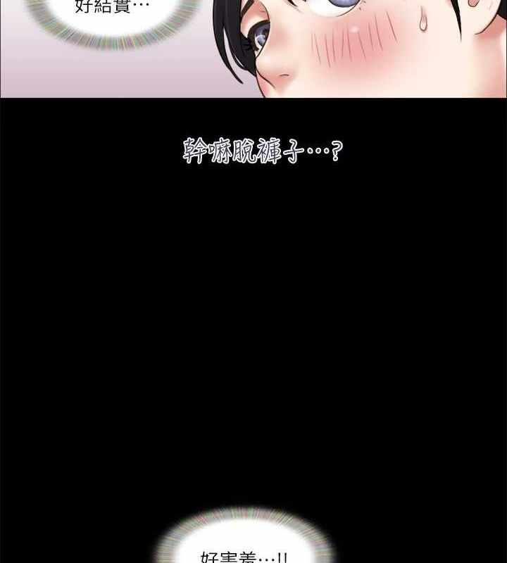第10张