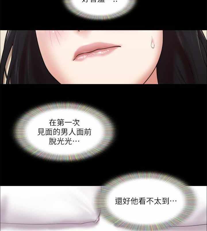 第11张