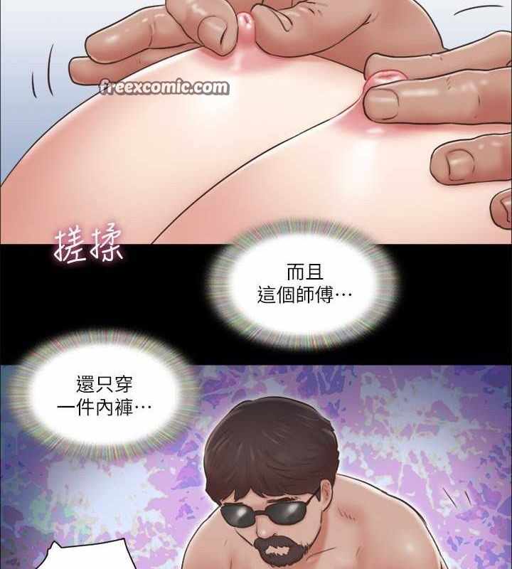 第41张