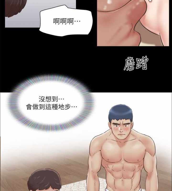 第75张