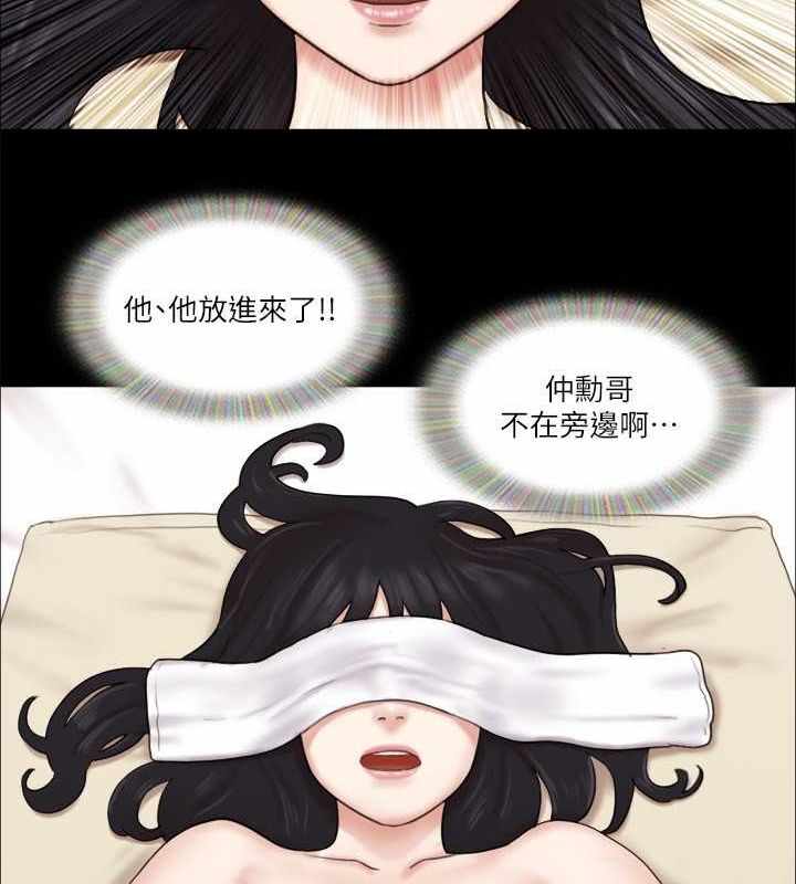 第84张