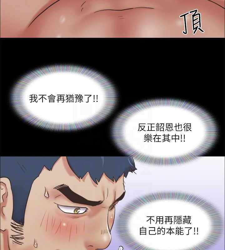 第13张
