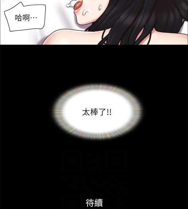 第37张