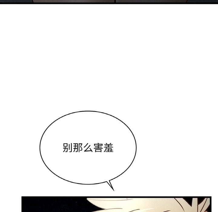 第53张