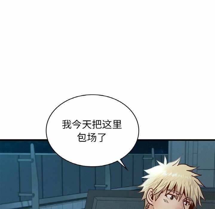 第62张