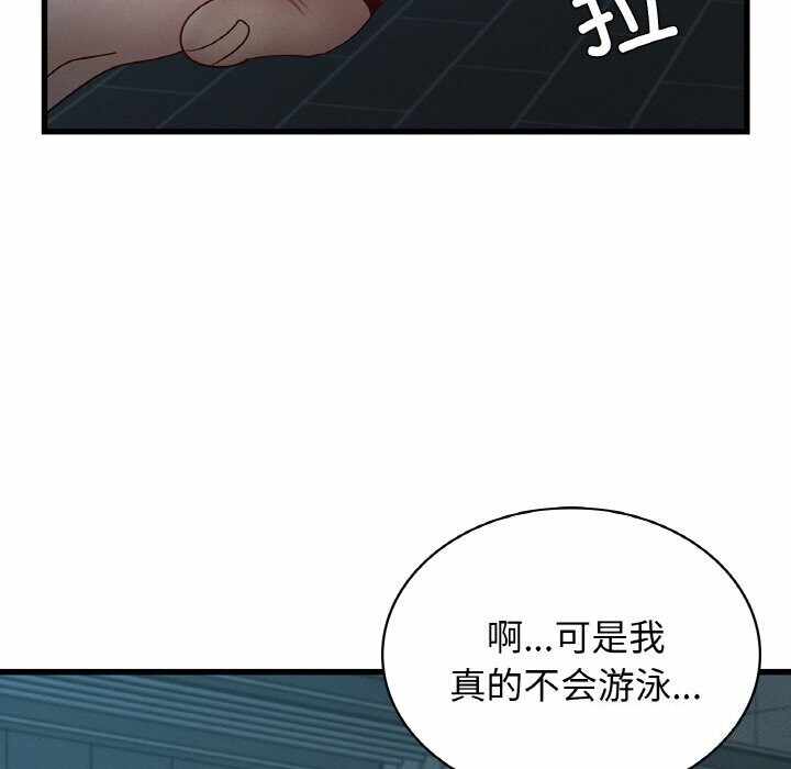 第100张