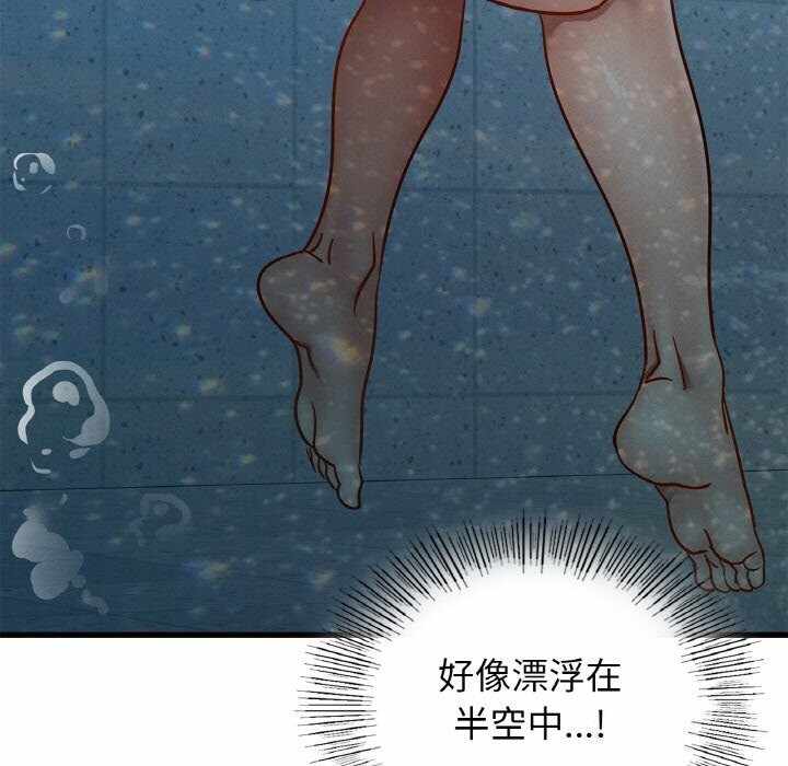 第151张
