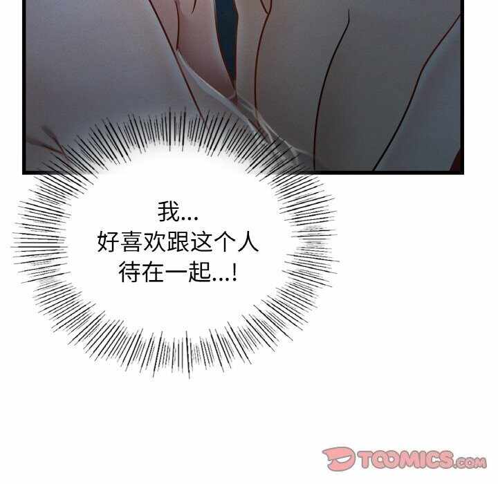 第3张