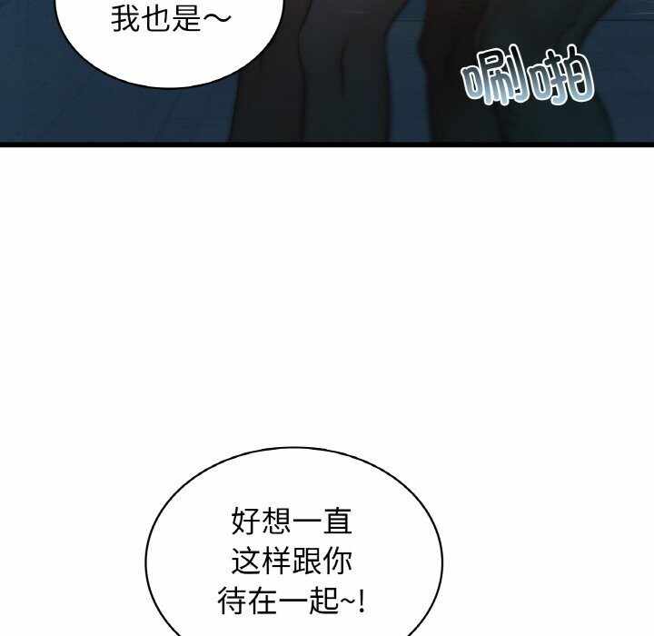 第38张