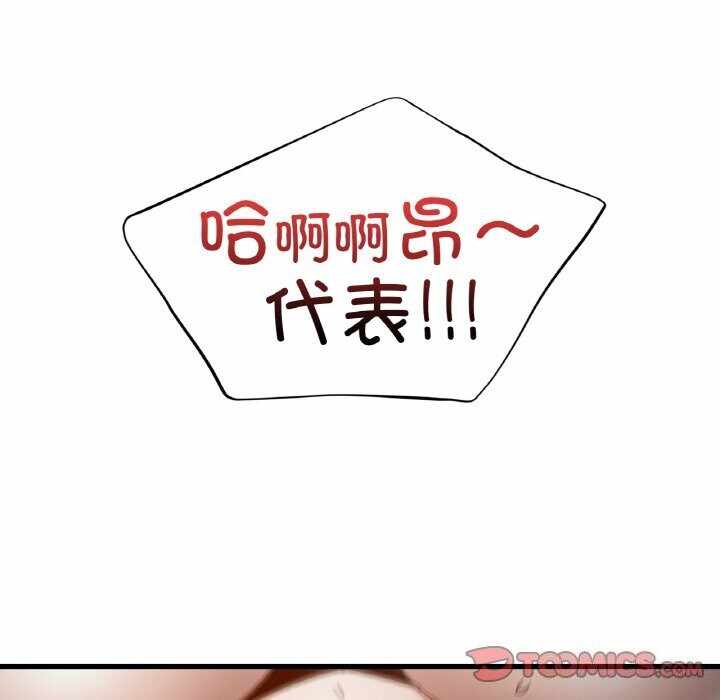 第44张