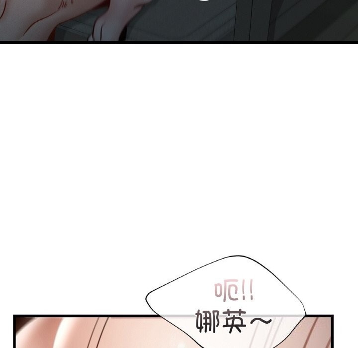 第55张