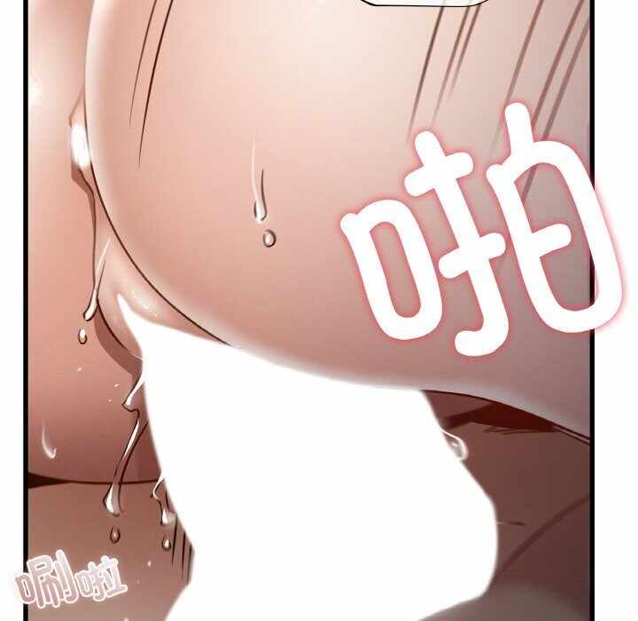 第57张