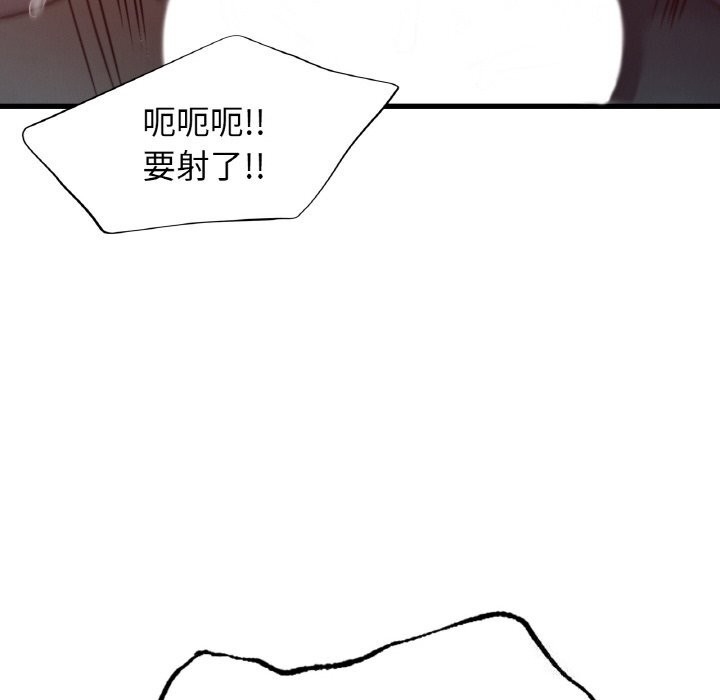 第83张