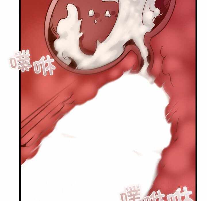 第90张