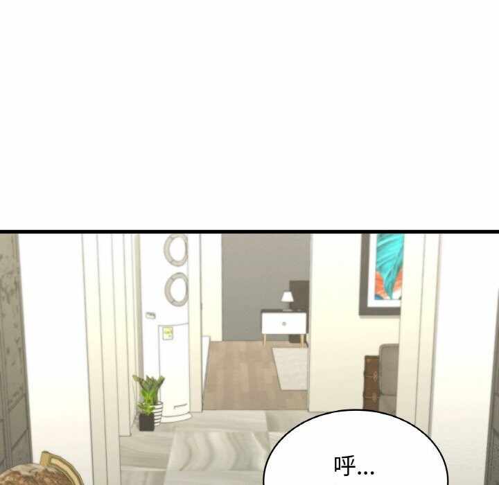 第123张