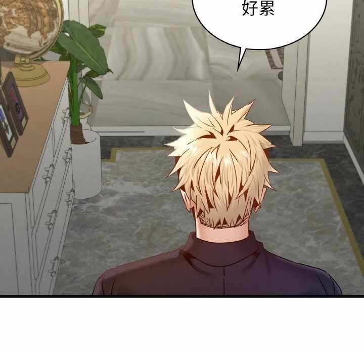 第124张