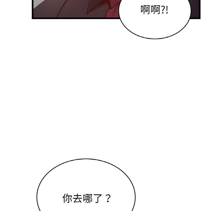 第131张