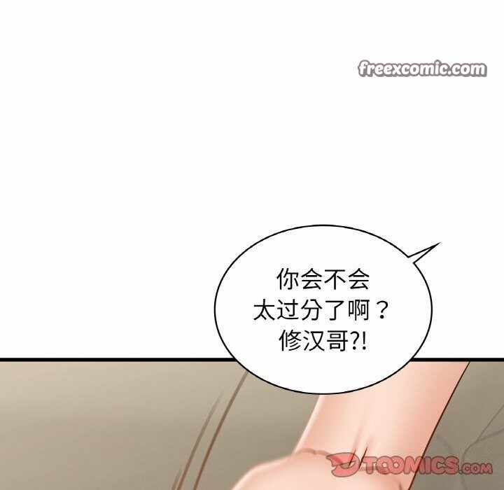 第152张