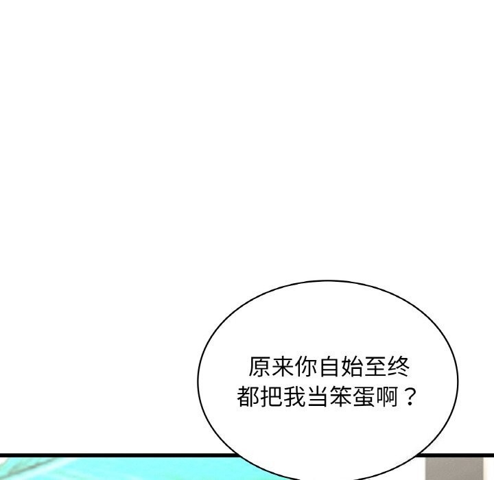 第7张