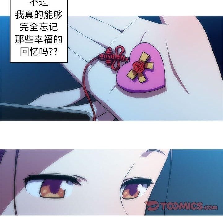 第37张