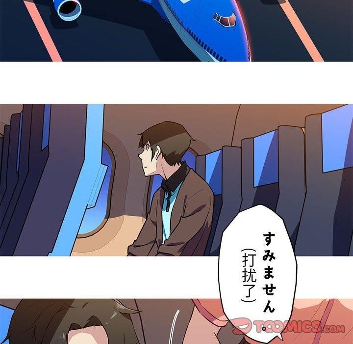 第45张