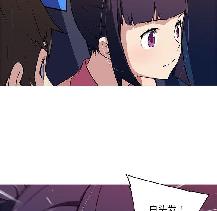 第48张