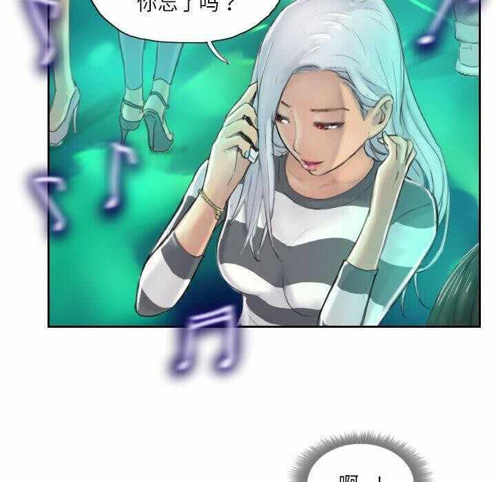 第33张