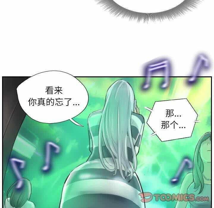 第35张