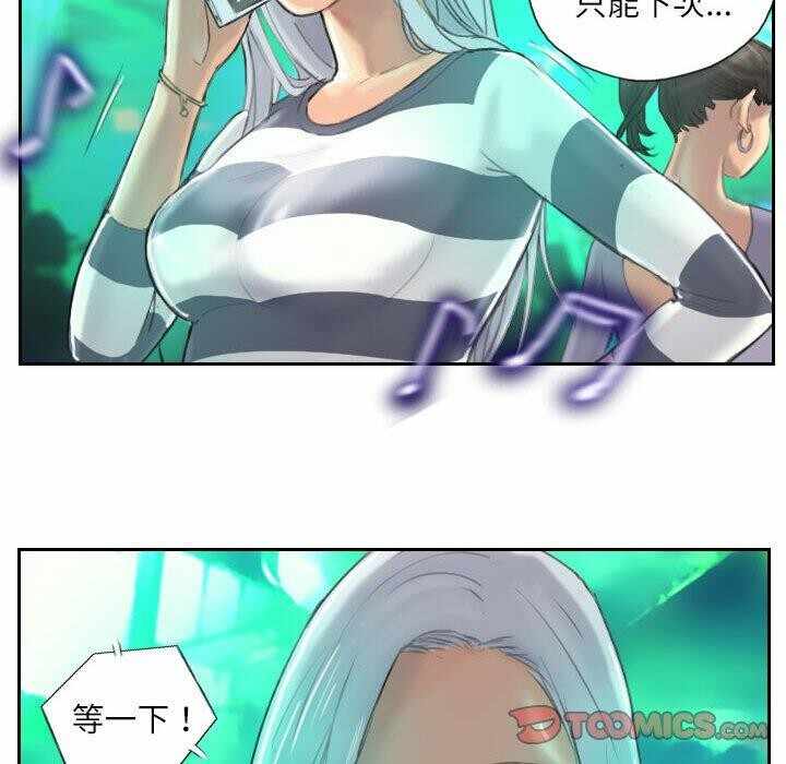 第37张