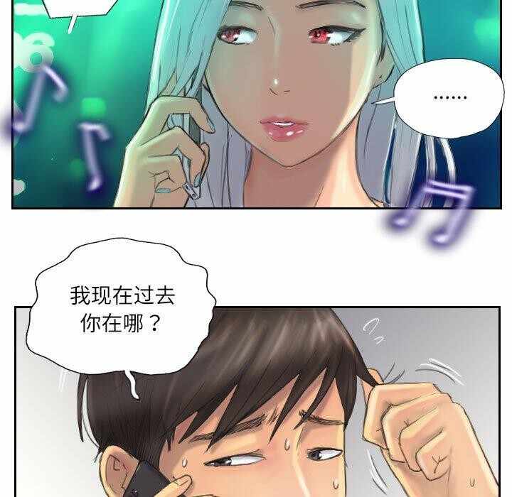 第38张